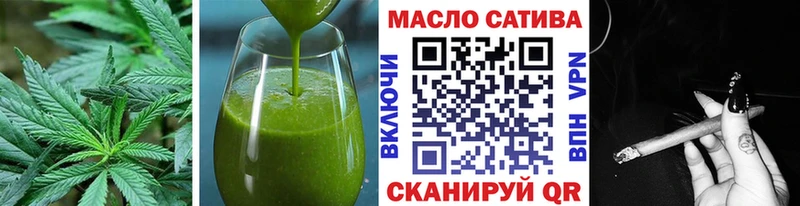 Canna-Cookies конопля хочу Котельнич