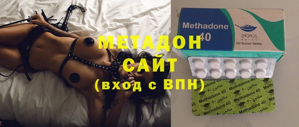 СК Абдулино