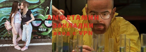 mdpv Видное