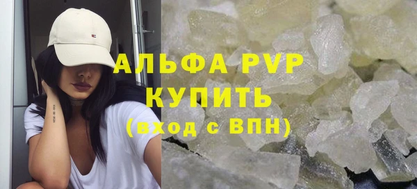 СК Абдулино