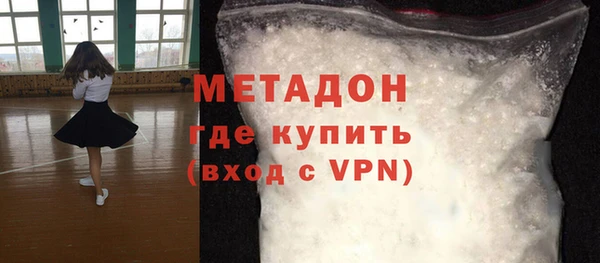 СК Абдулино