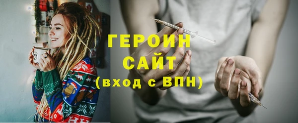СК Абдулино