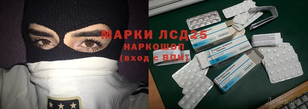 мефедрон VHQ Абинск