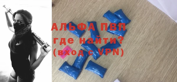 mix Абаза