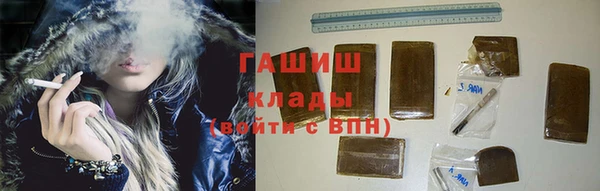 СК Абдулино