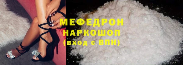 герыч Ветлуга