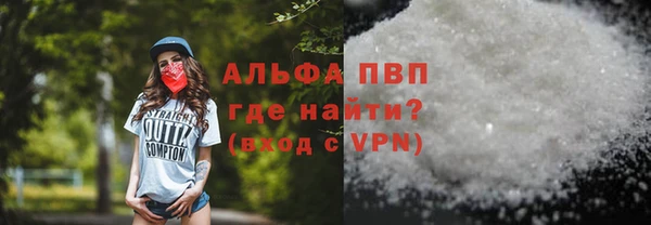 mix Абаза