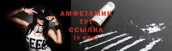 mix Абаза