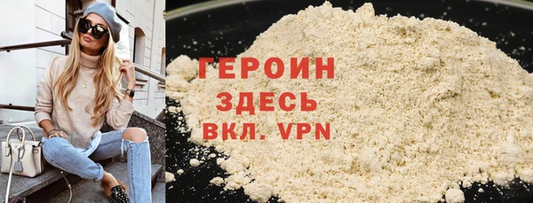 прущий лед Покачи