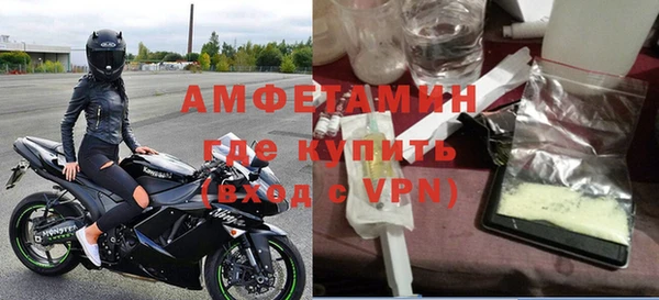 СК Абдулино