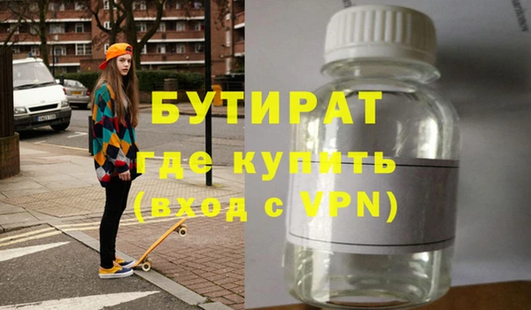 прущий лед Покачи