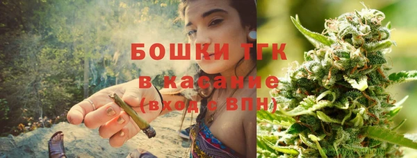 первитин Покров