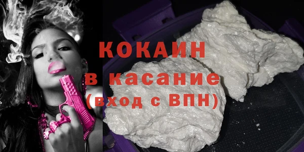 СК Абдулино