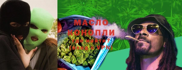 СК Абдулино
