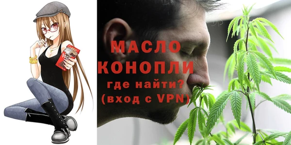 СК Абдулино