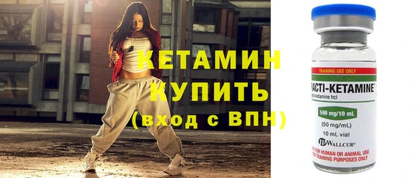 mdpv Покровск