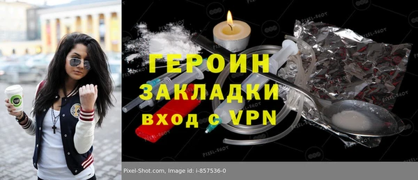прущий лед Покачи