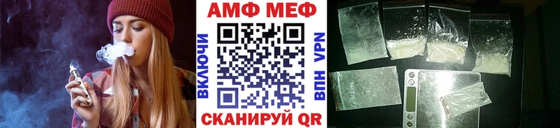 где купить наркоту  Котельнич  Метамфетамин кристалл 